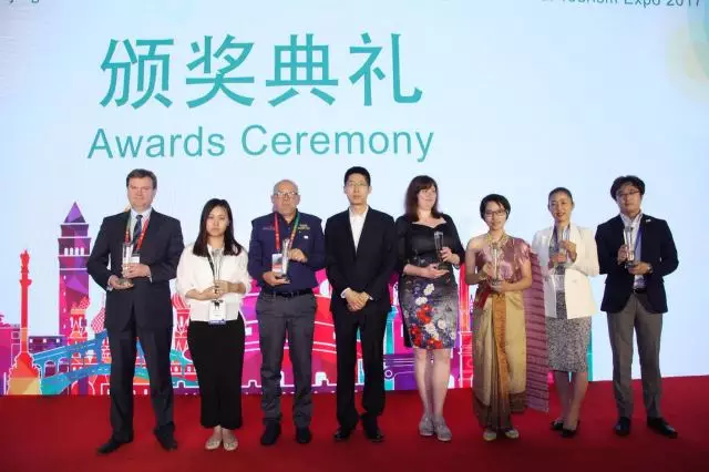 微信图片_20170915110925.png